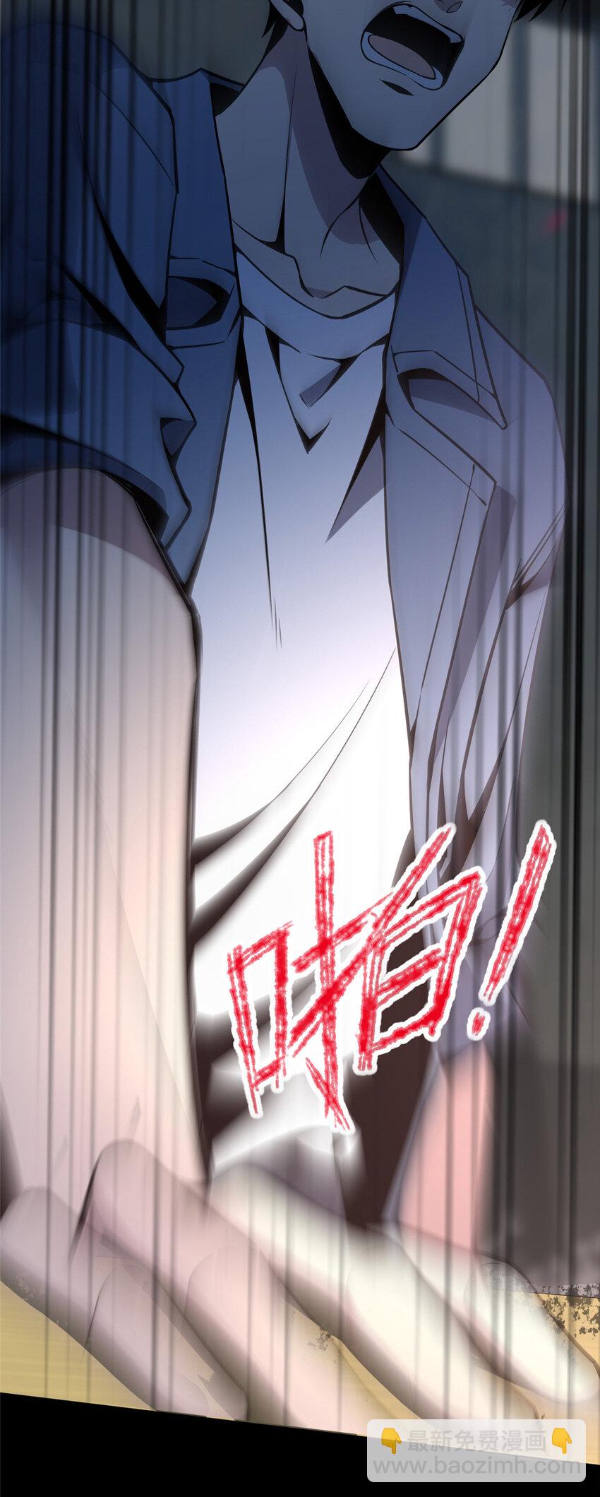 19-第19话