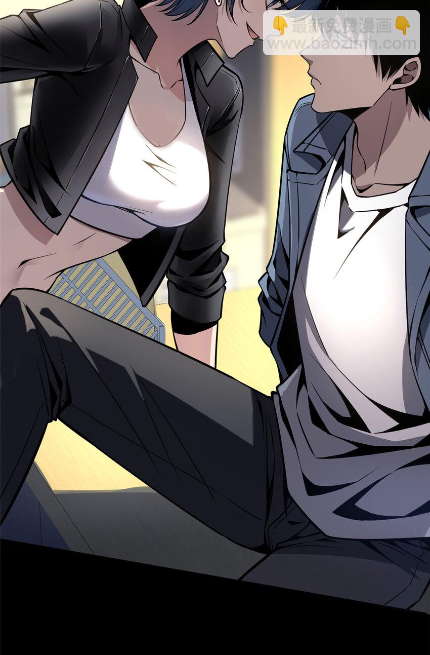 19-第19话
