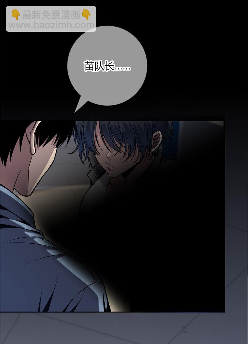 19-第19话