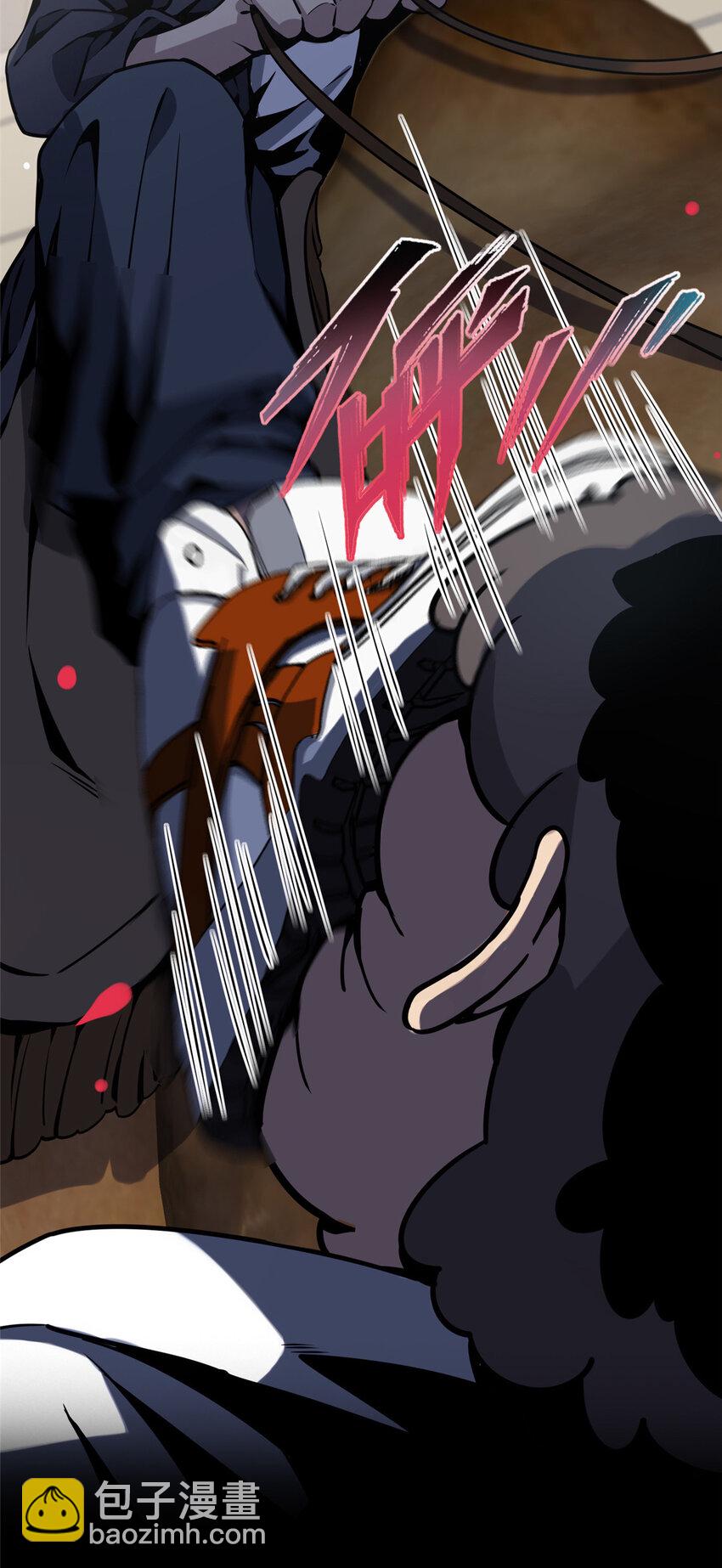 03-第3话