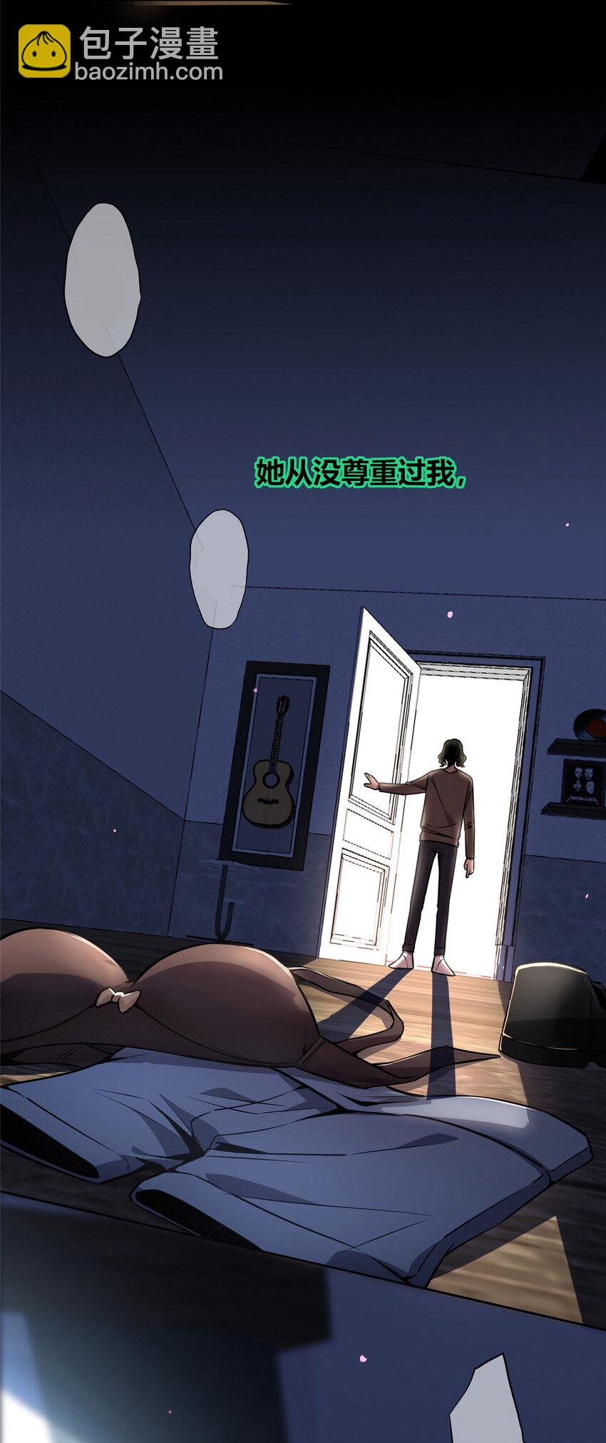 21-第21话