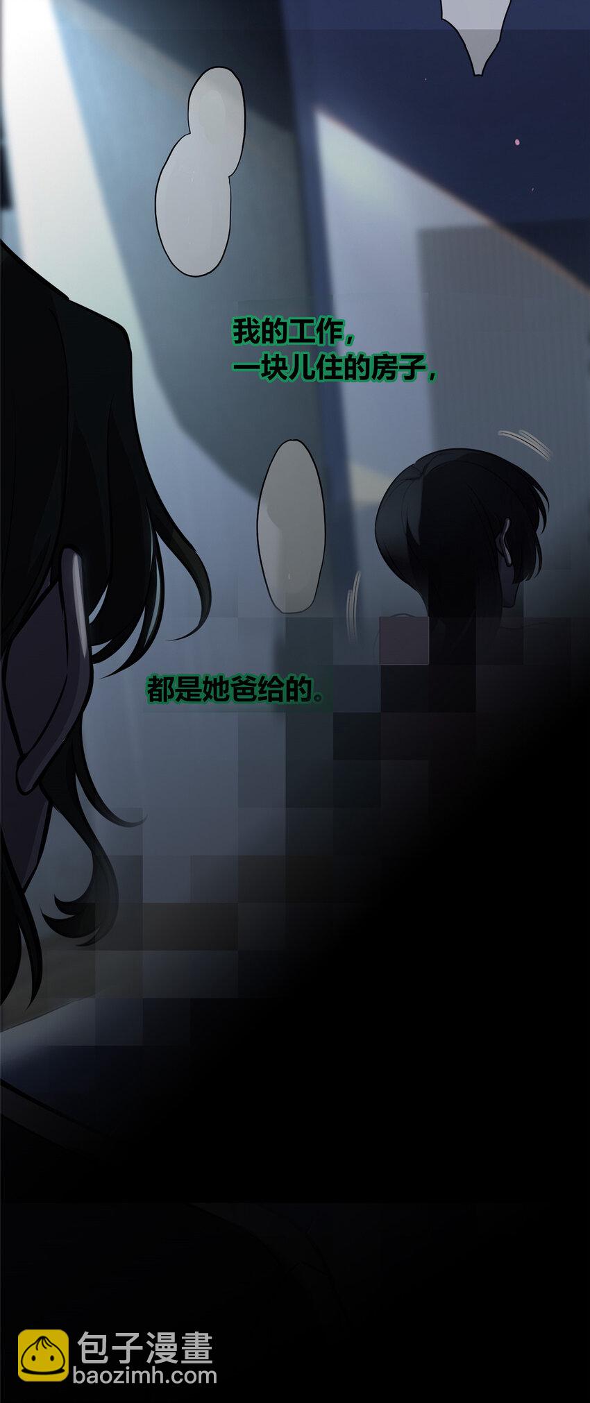21-第21话