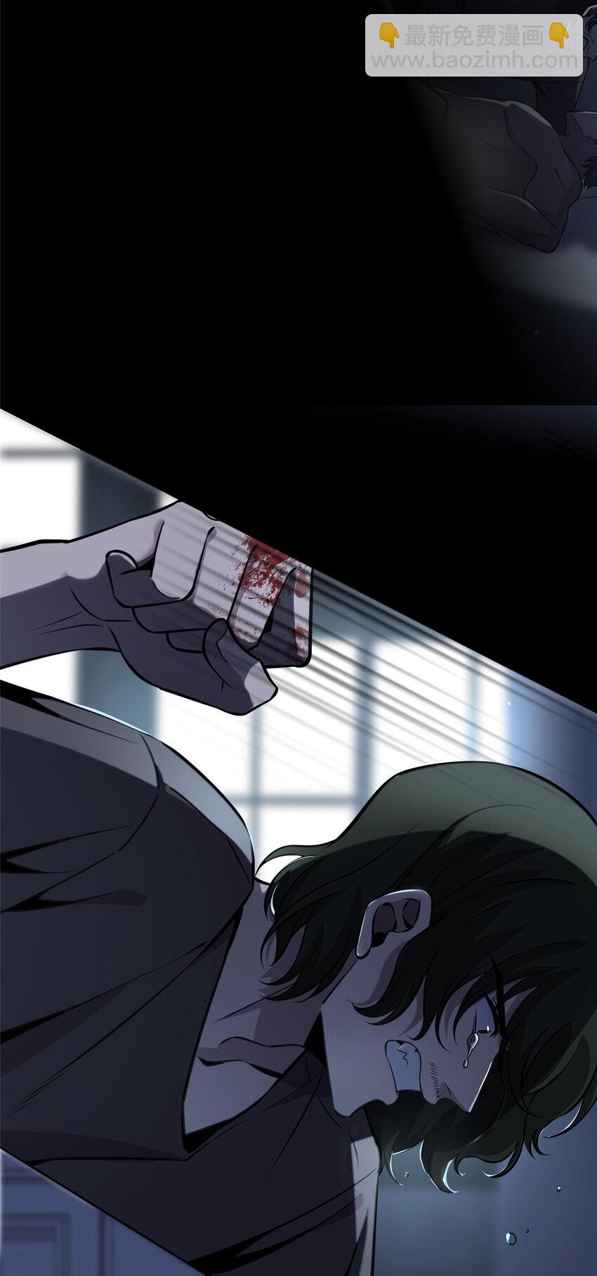 21-第21话