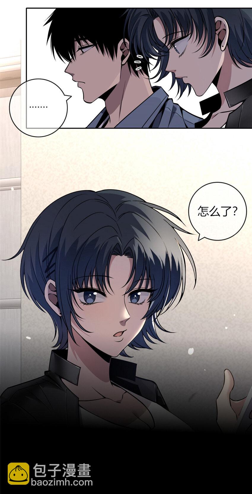 21-第21话