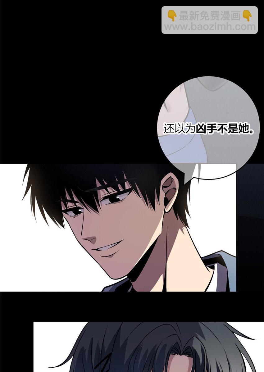 21-第21话