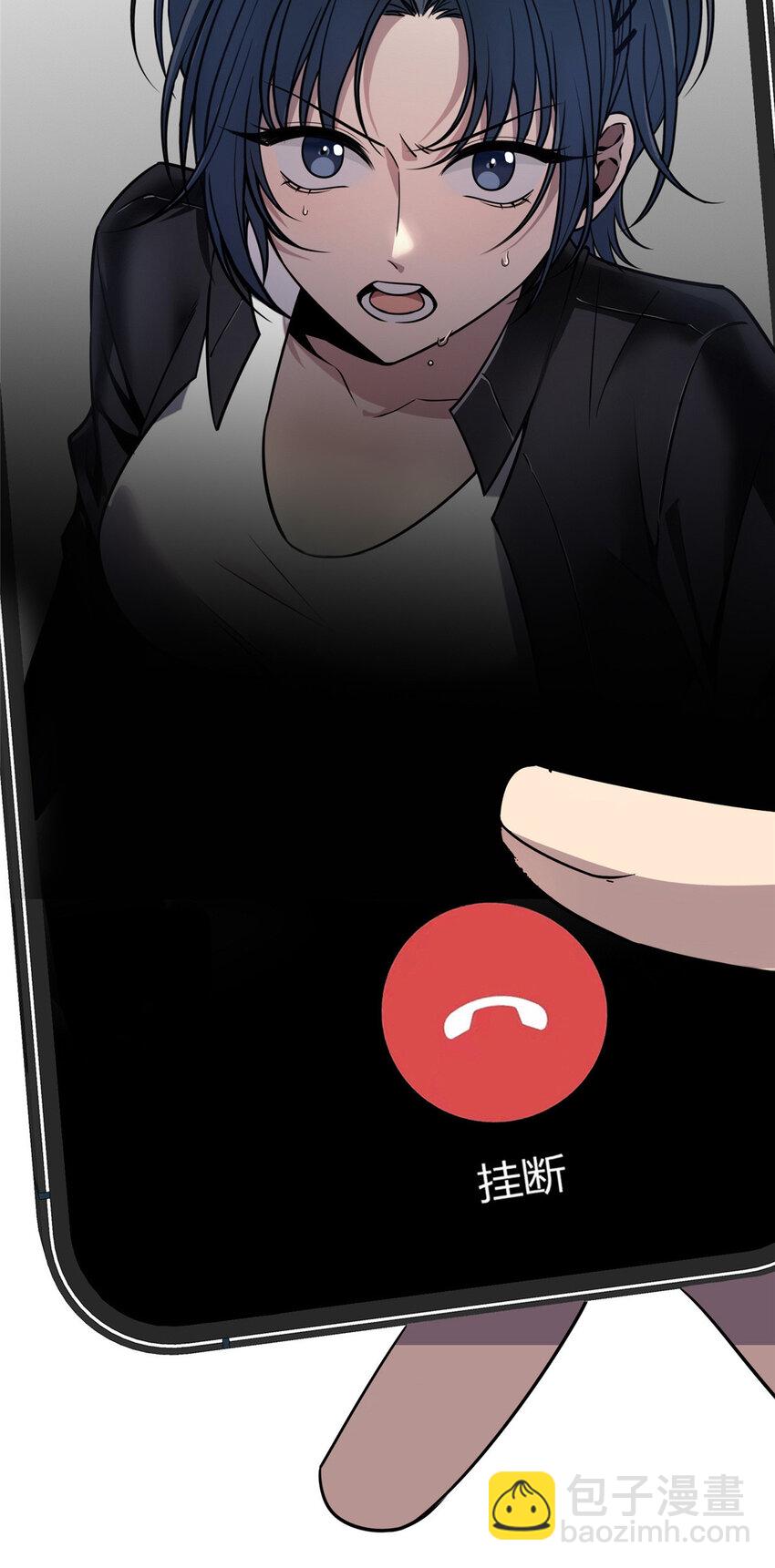21-第21话