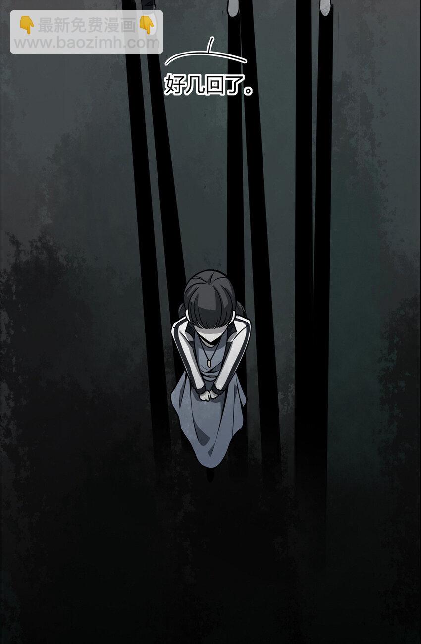21-第21话