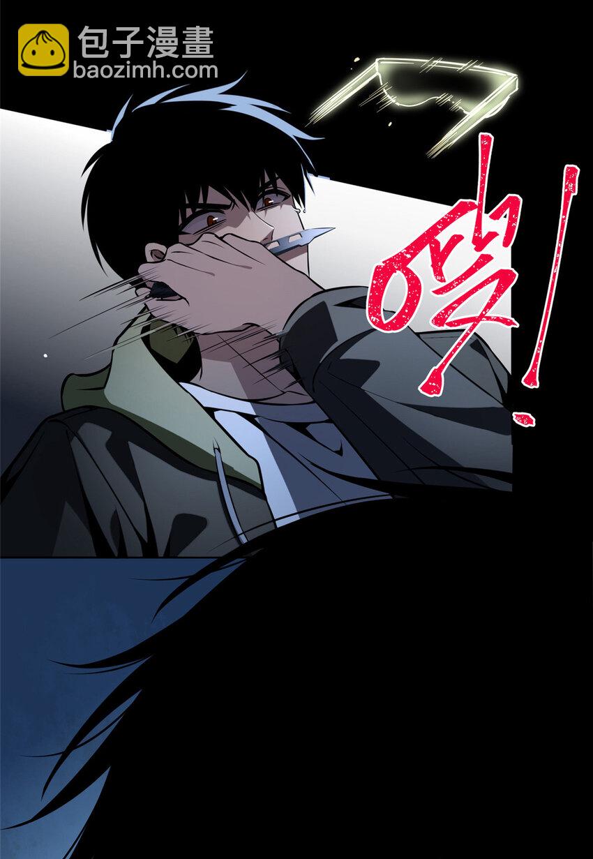 25-第25话