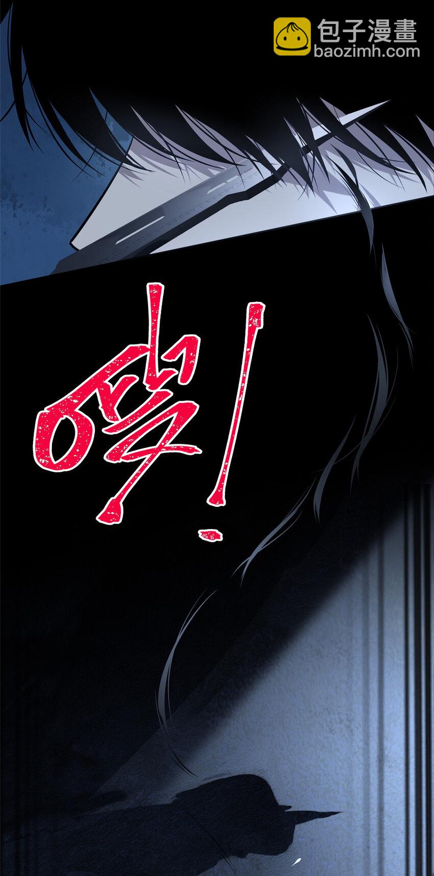25-第25话