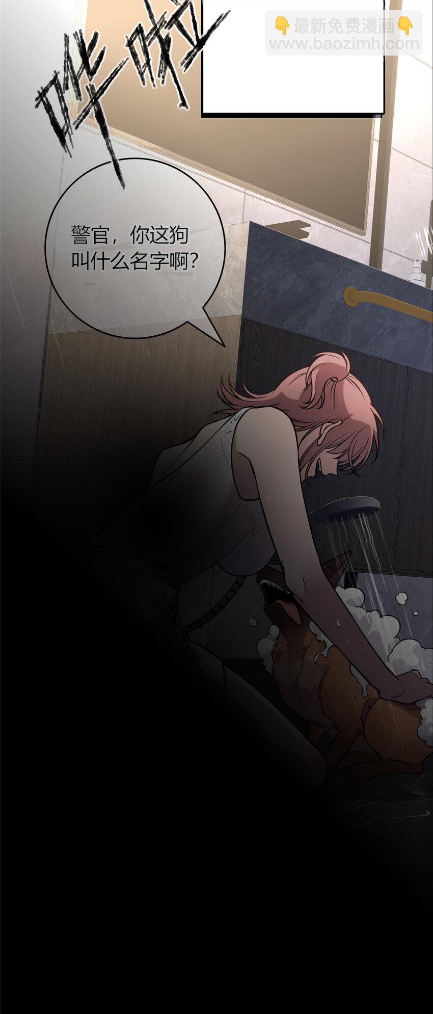27-第27话