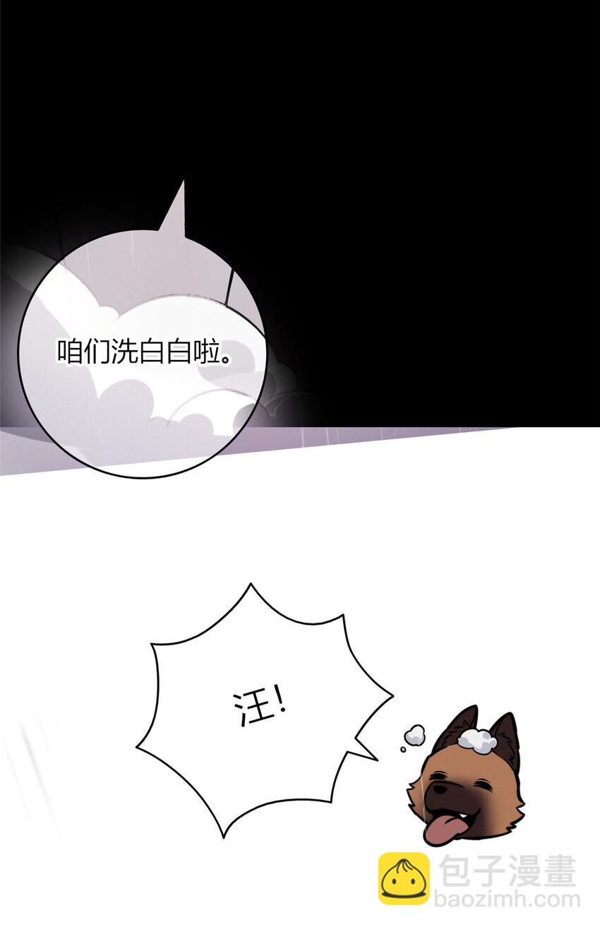 27-第27话