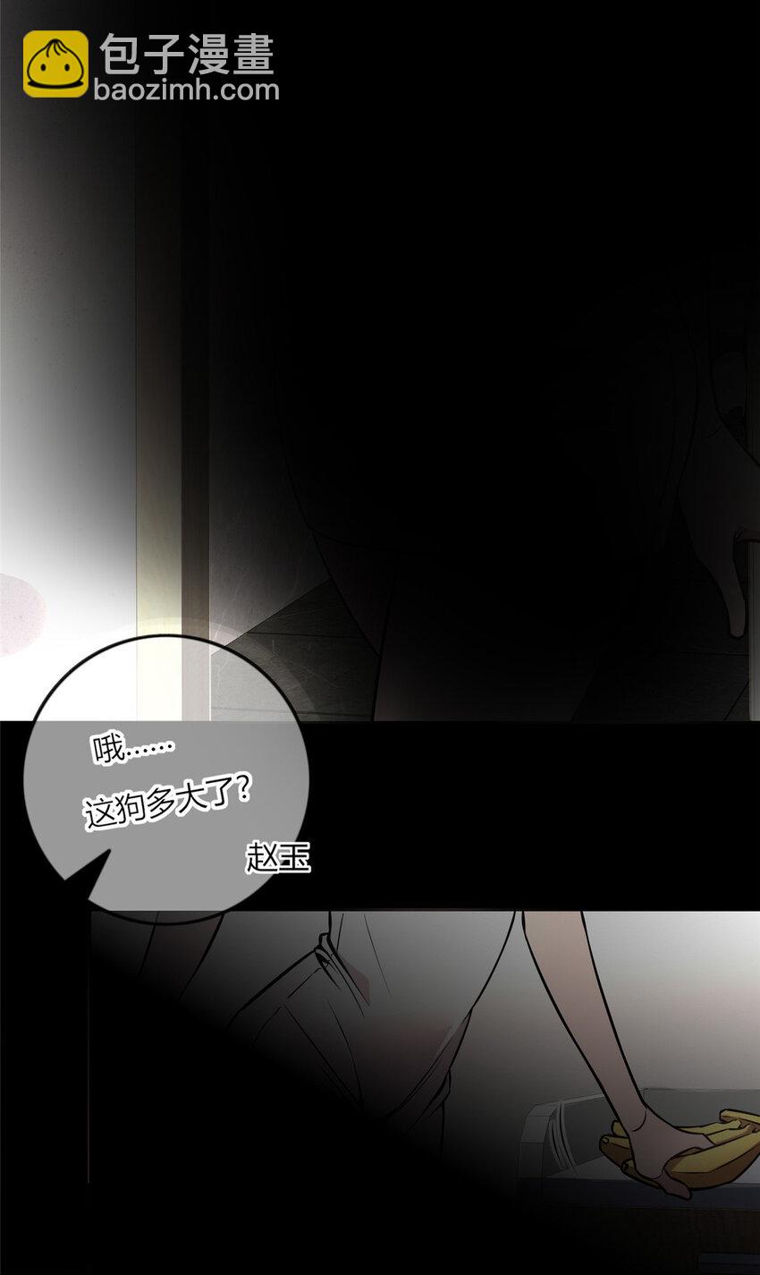 27-第27话