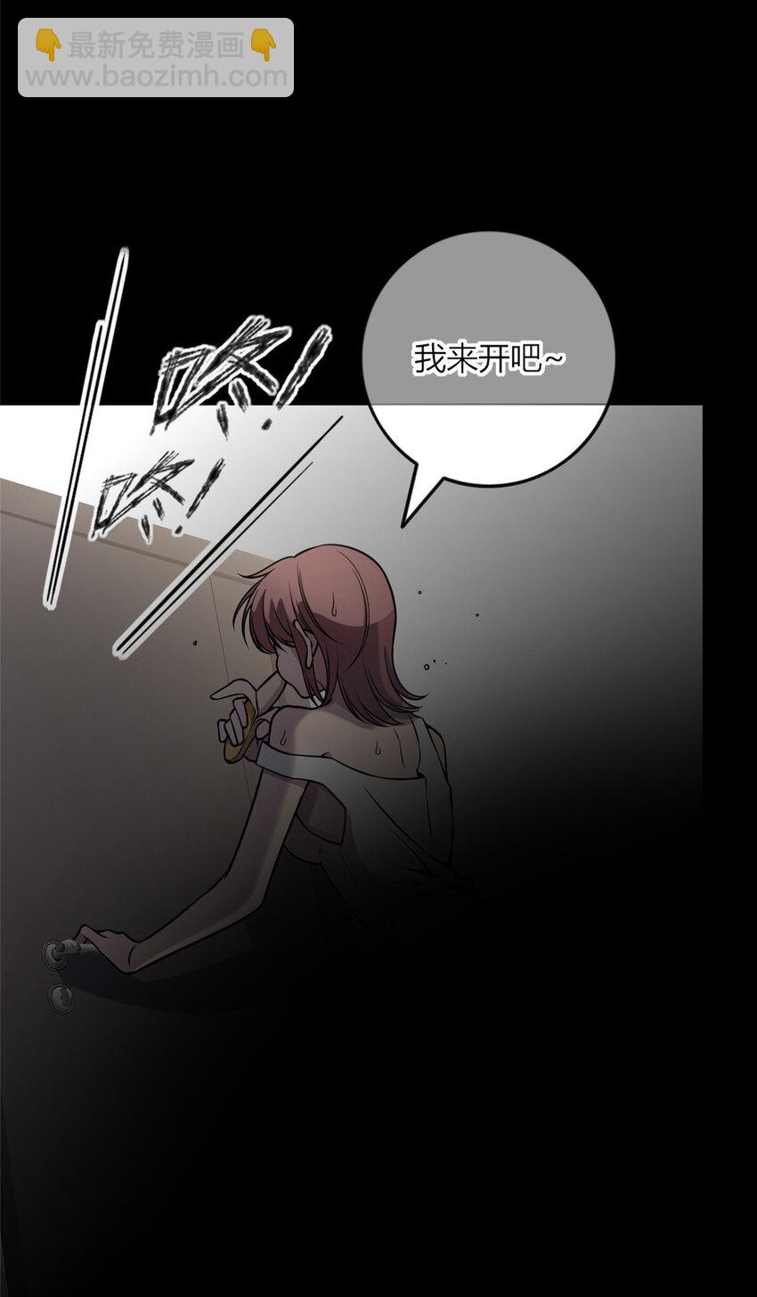 27-第27话