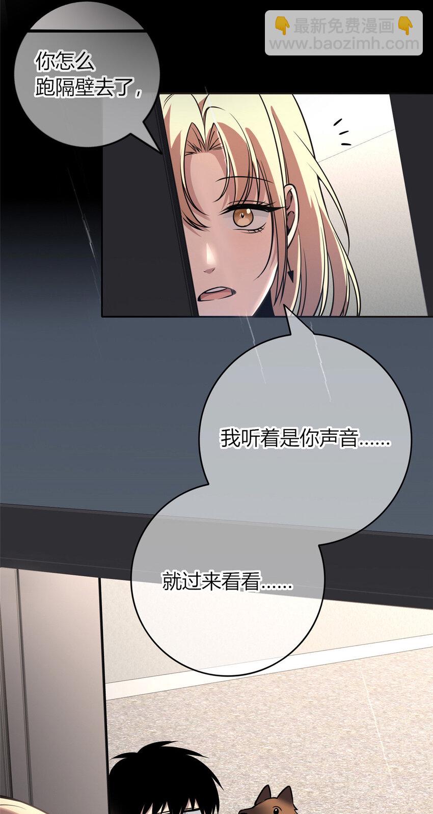 27-第27话