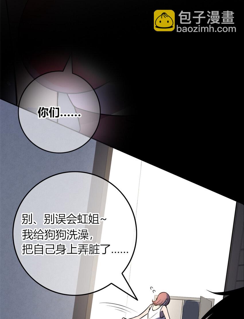 27-第27话
