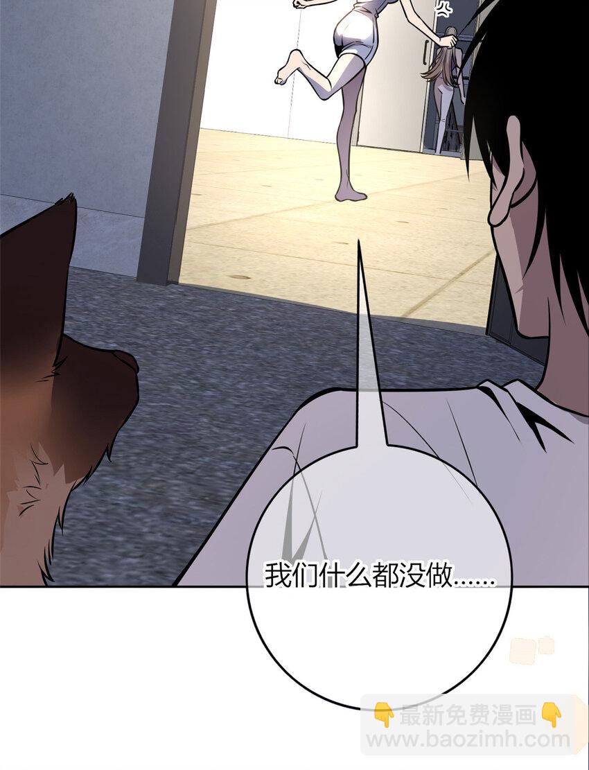 27-第27话