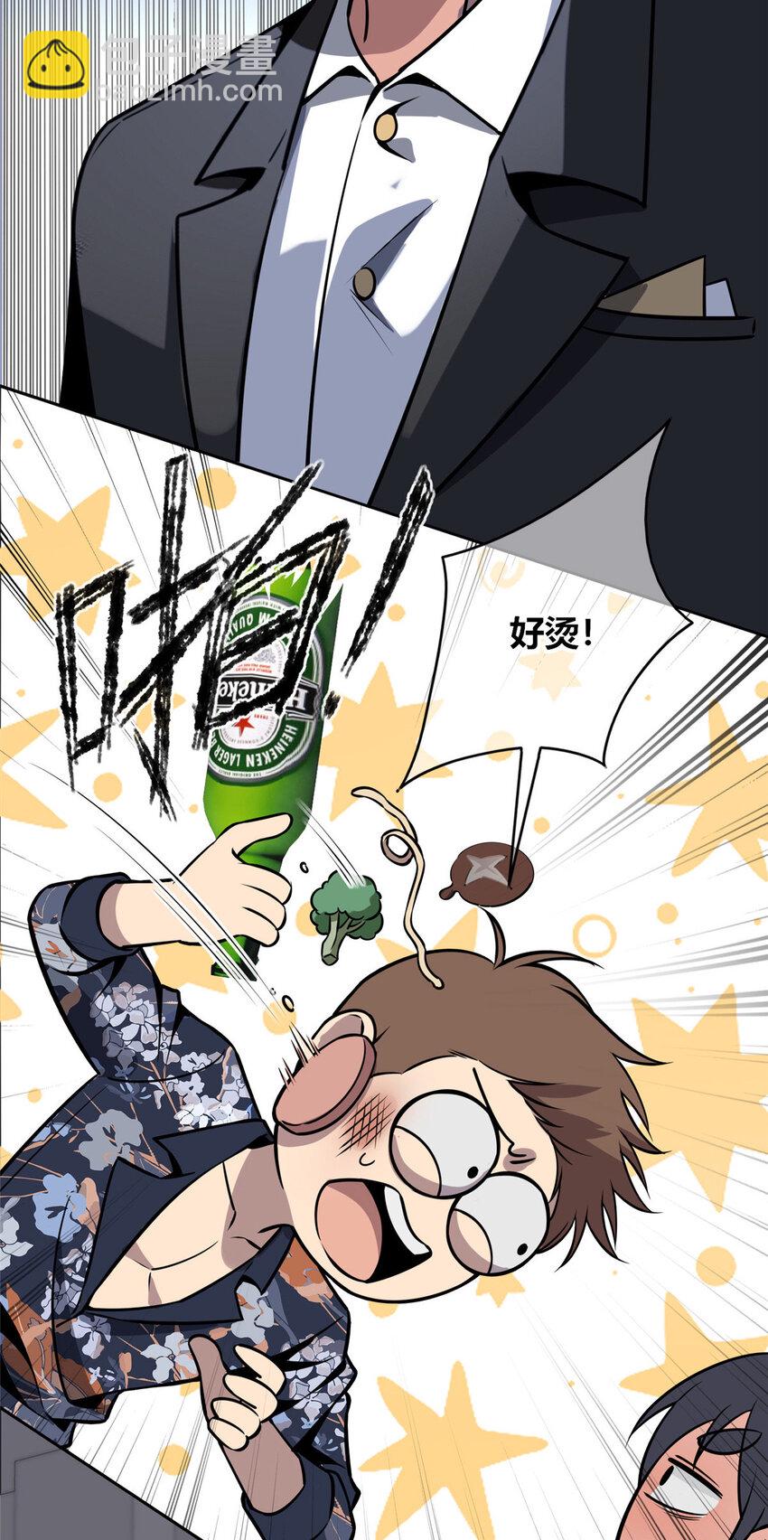27-第27话