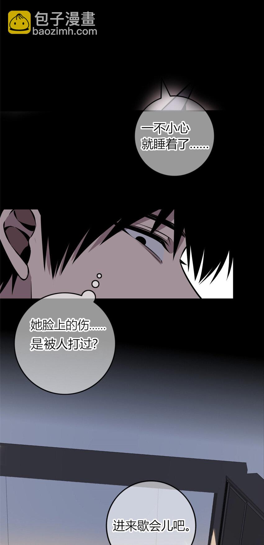 27-第27话