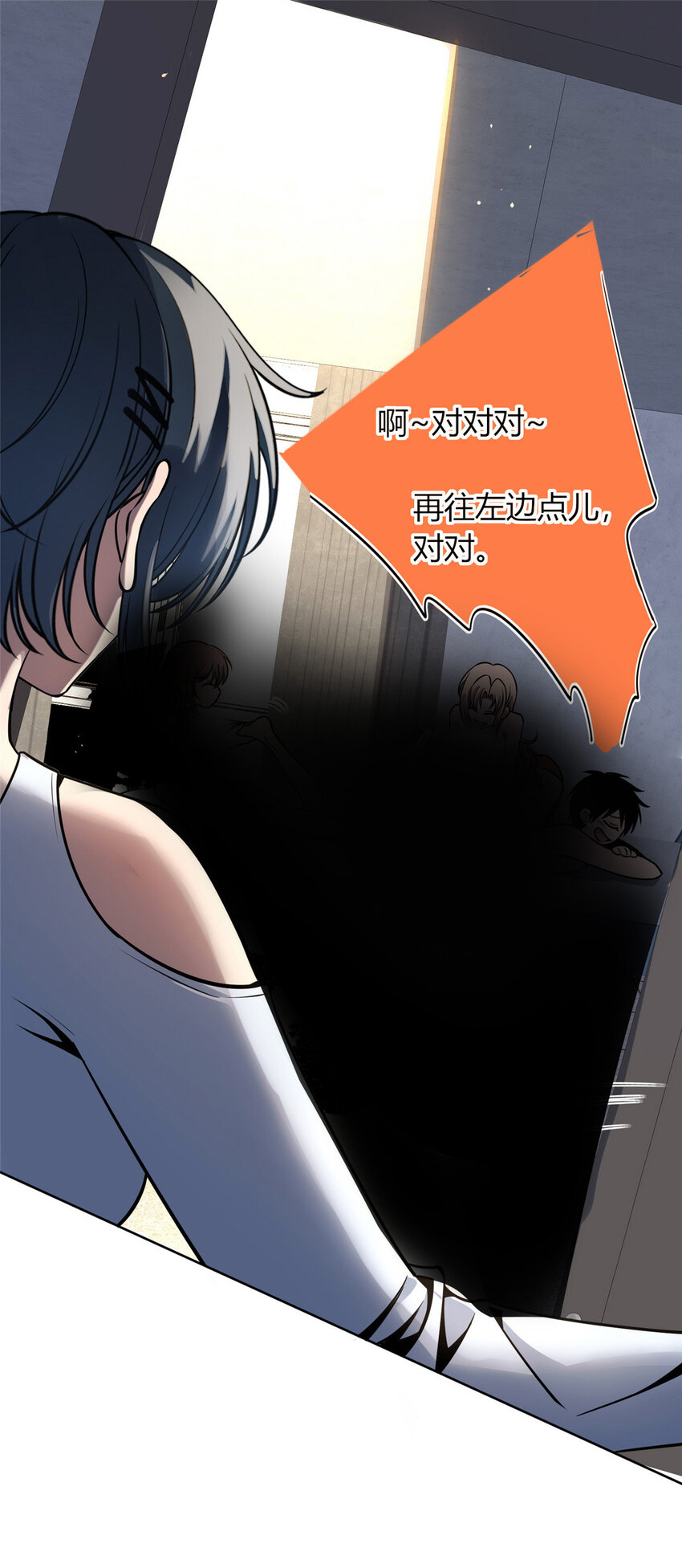 29-第29话