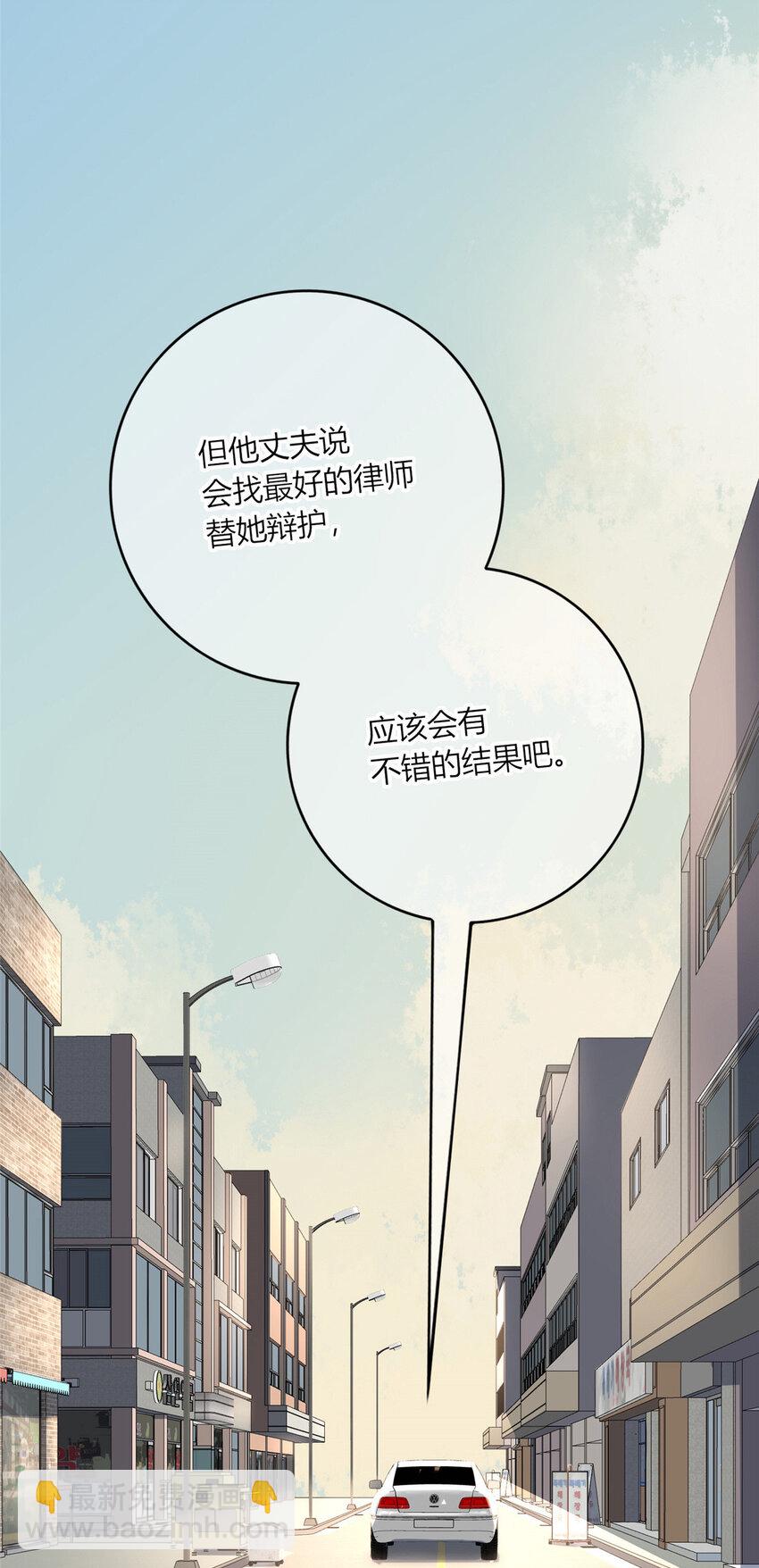 29-第29话
