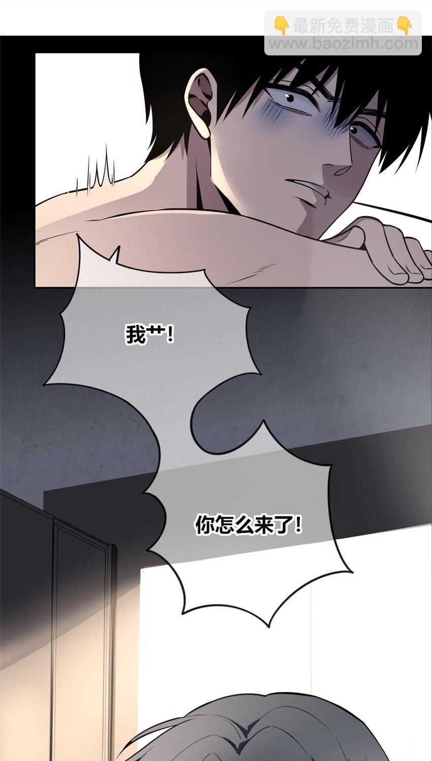 29-第29话