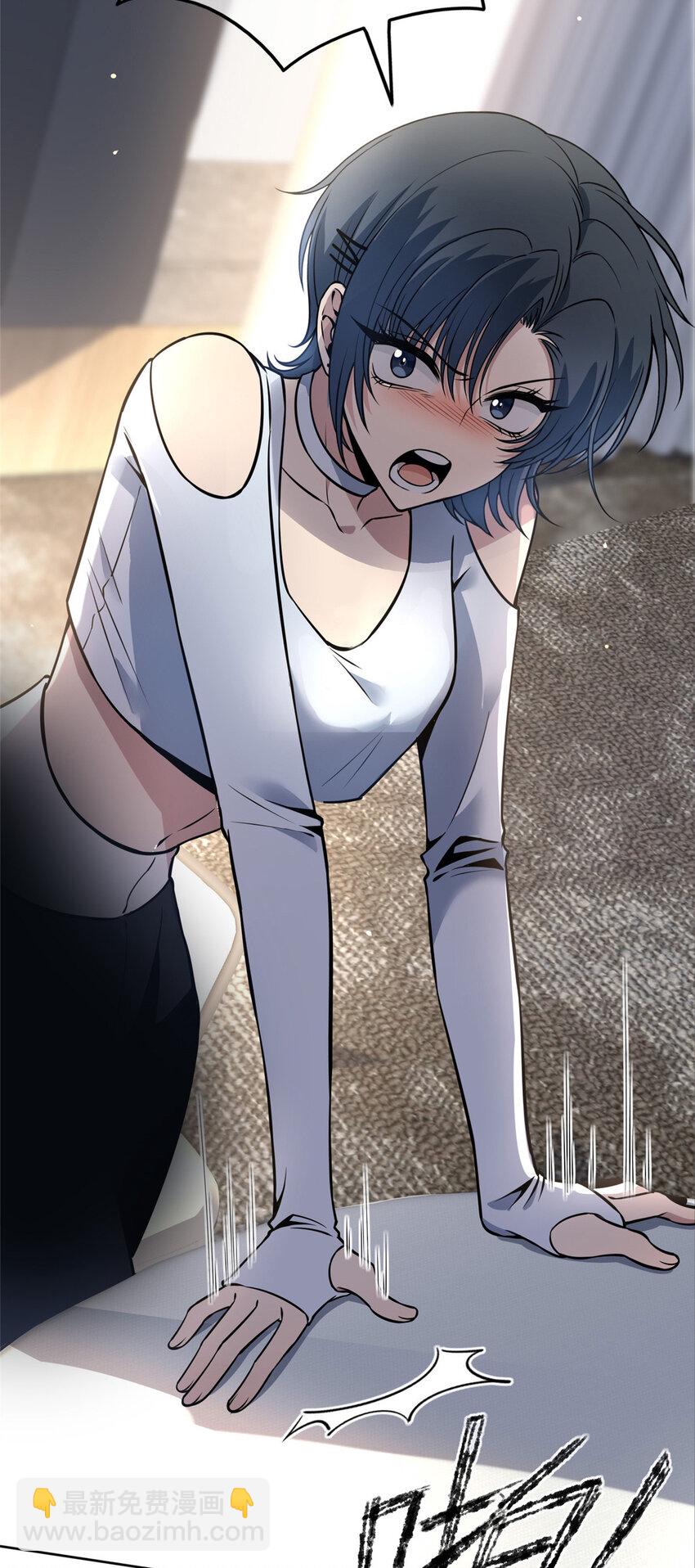 29-第29话