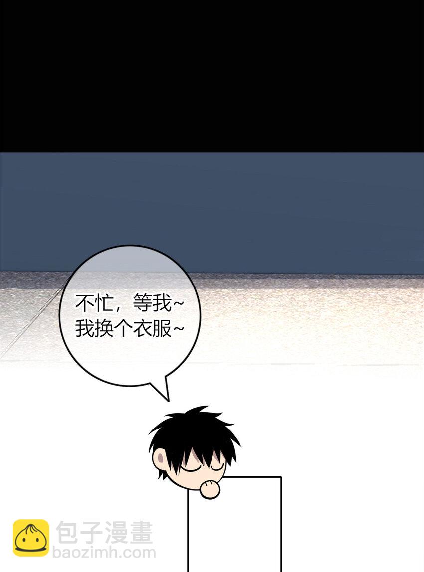 29-第29话