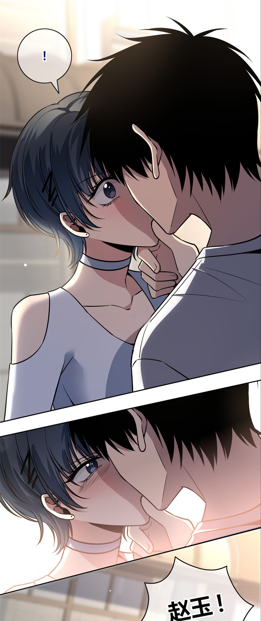 31-第31话