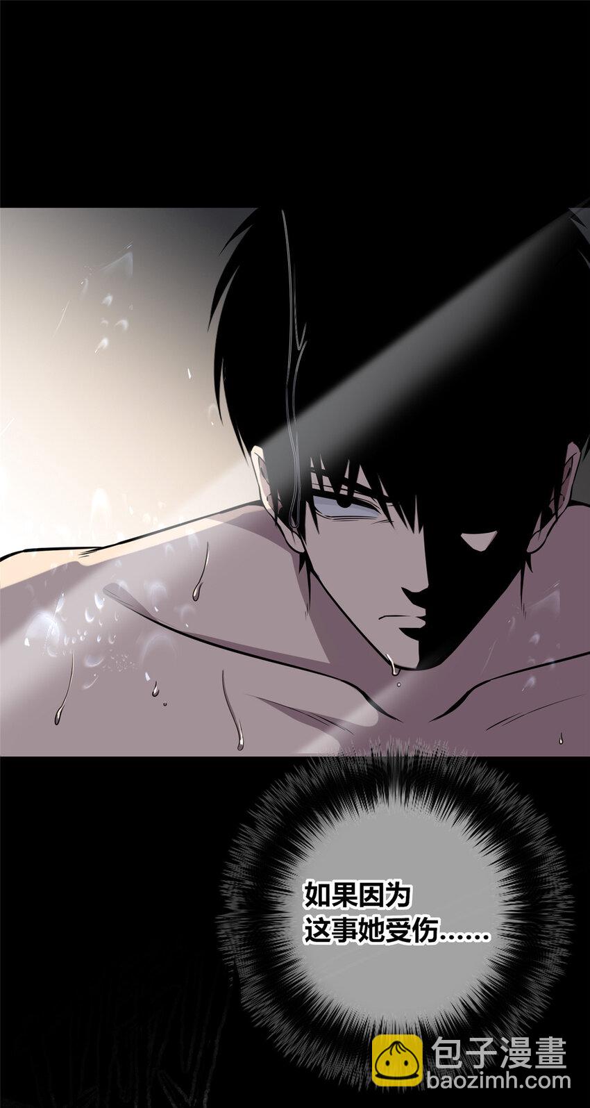 31-第31话
