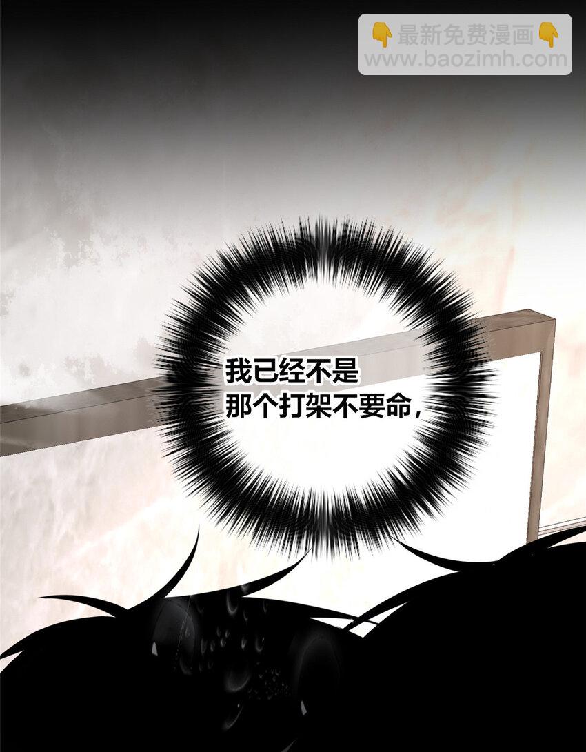 31-第31话