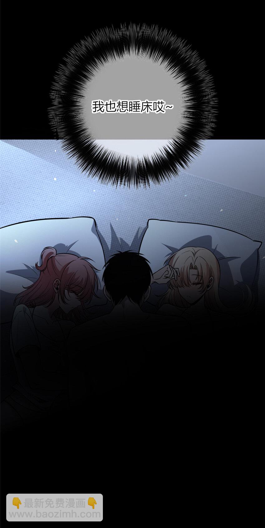31-第31话