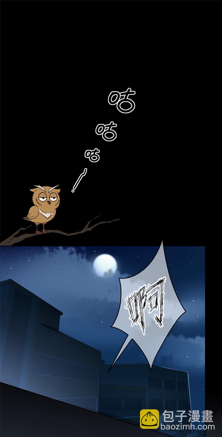 31-第31话