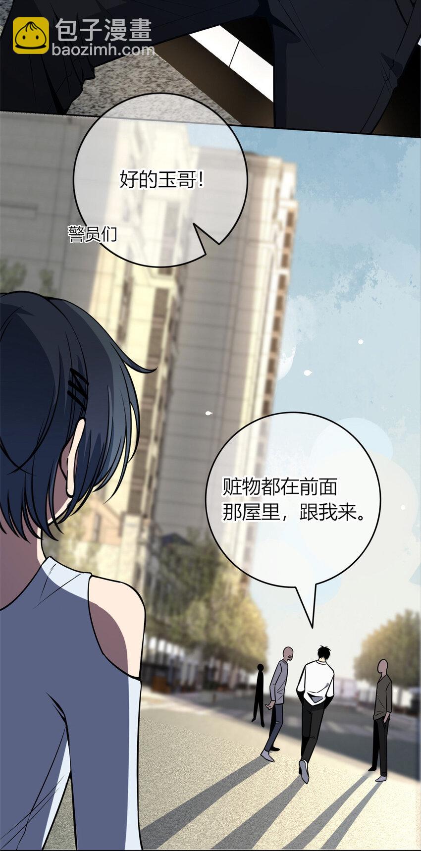 31-第31话
