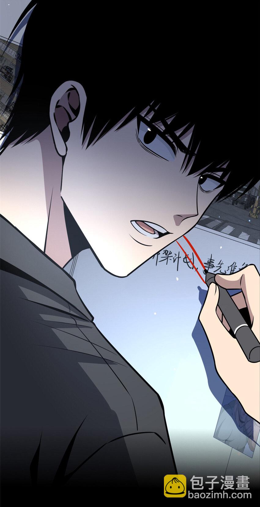 33-第33话