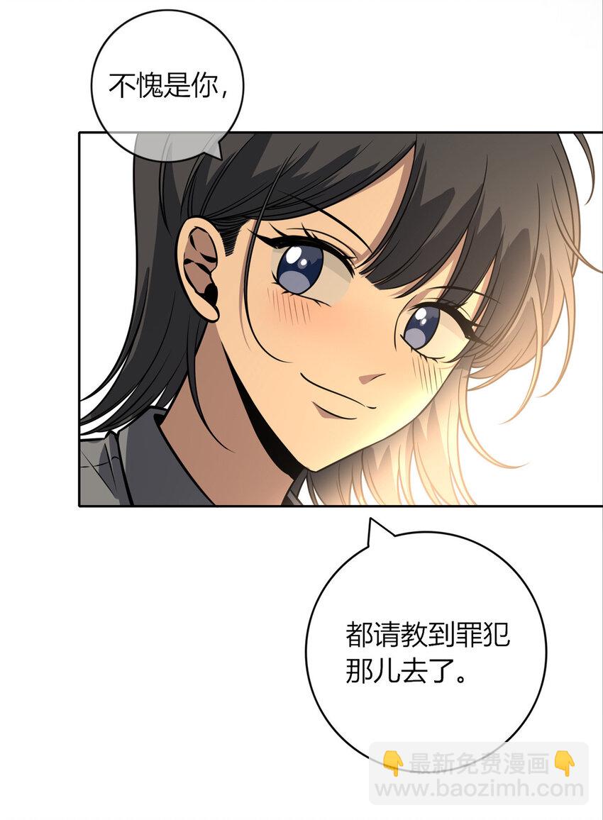 35-第35话
