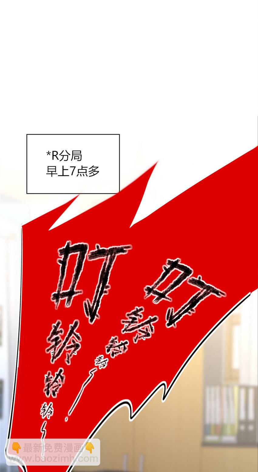 35-第35话