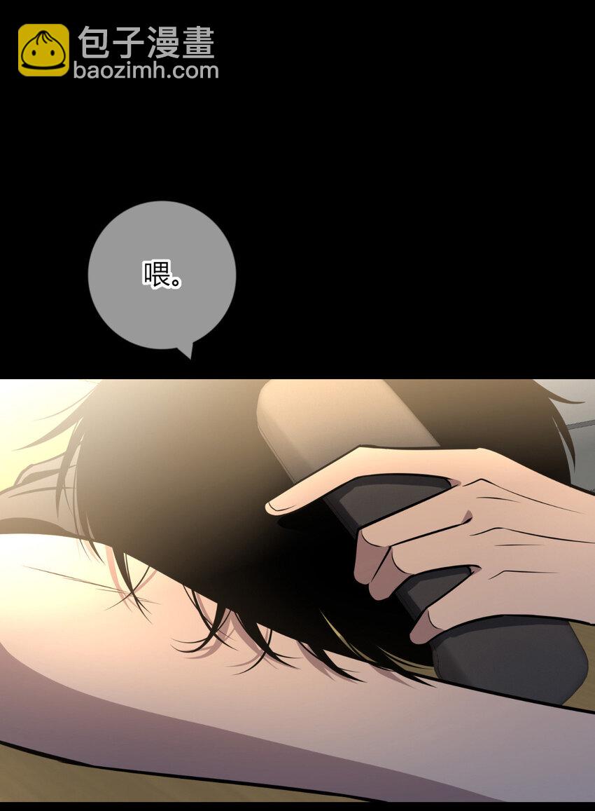 35-第35话