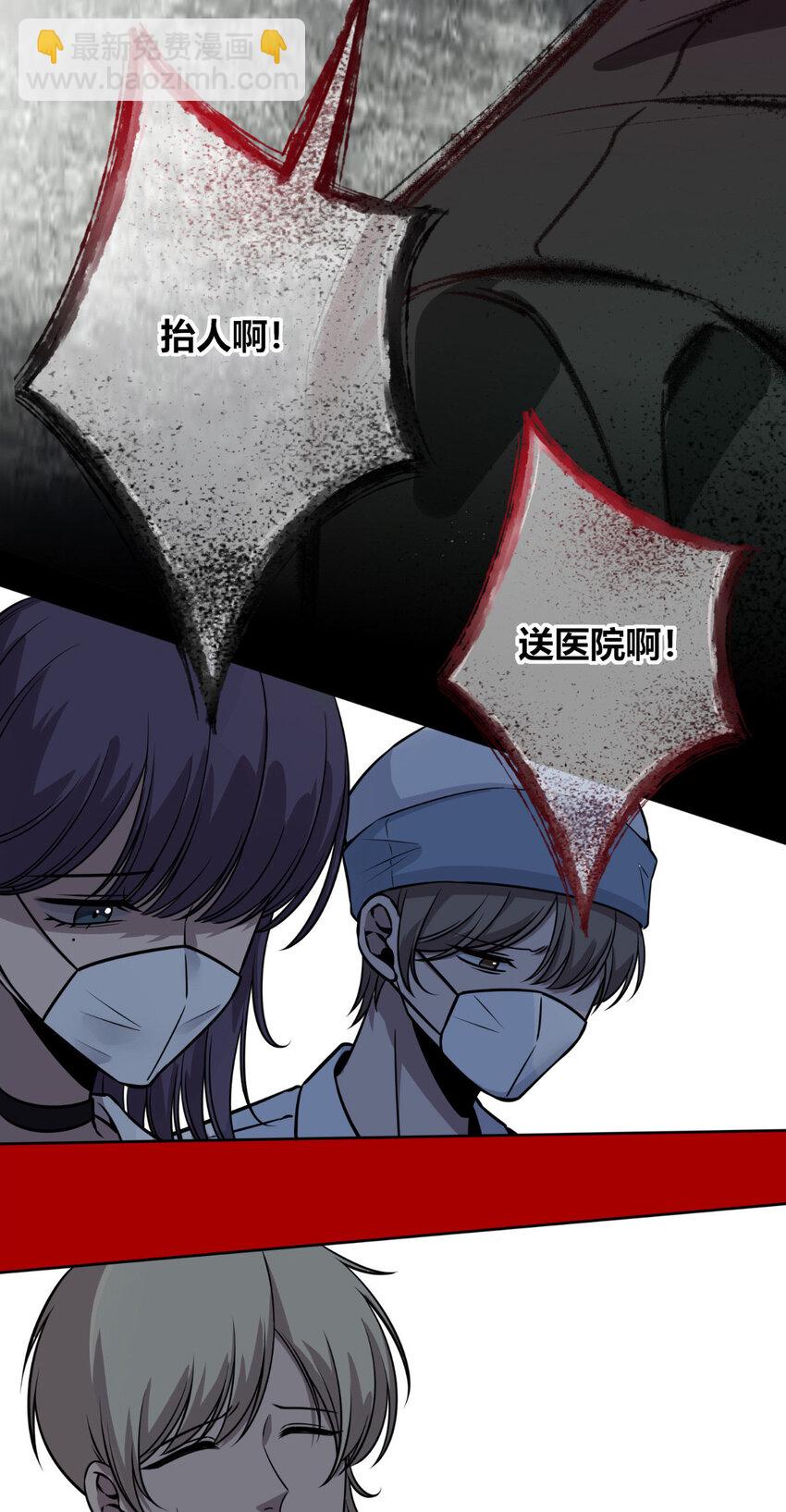 35-第35话