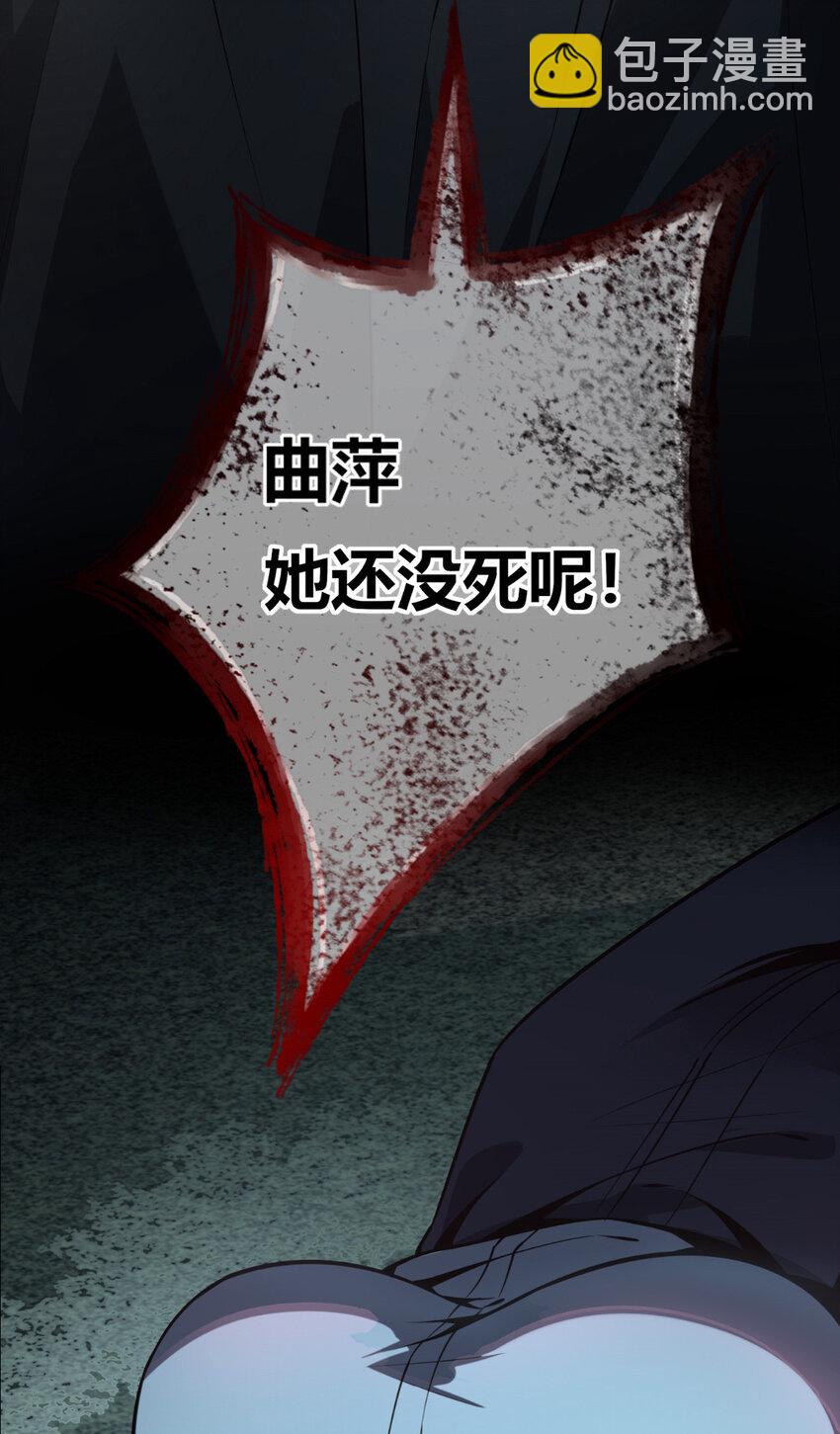 35-第35话