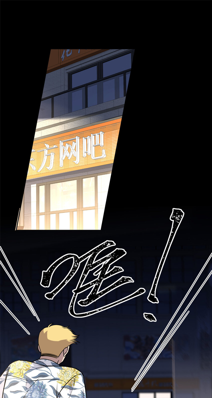 37-第37话