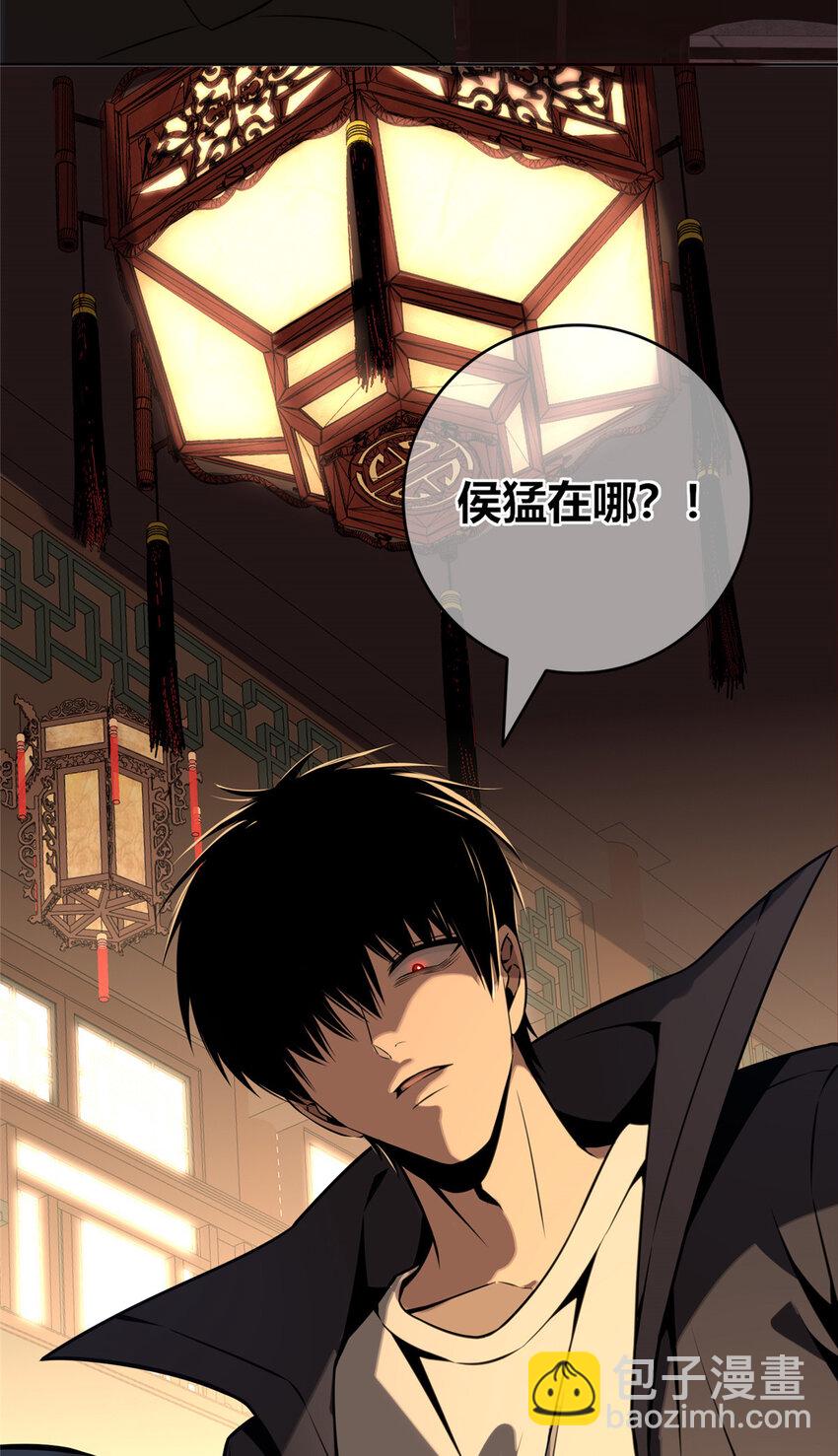 37-第37话