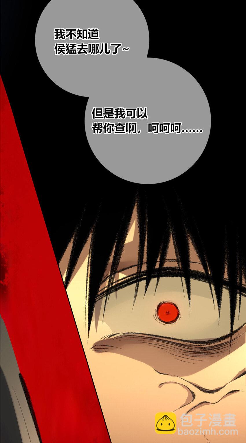 37-第37话