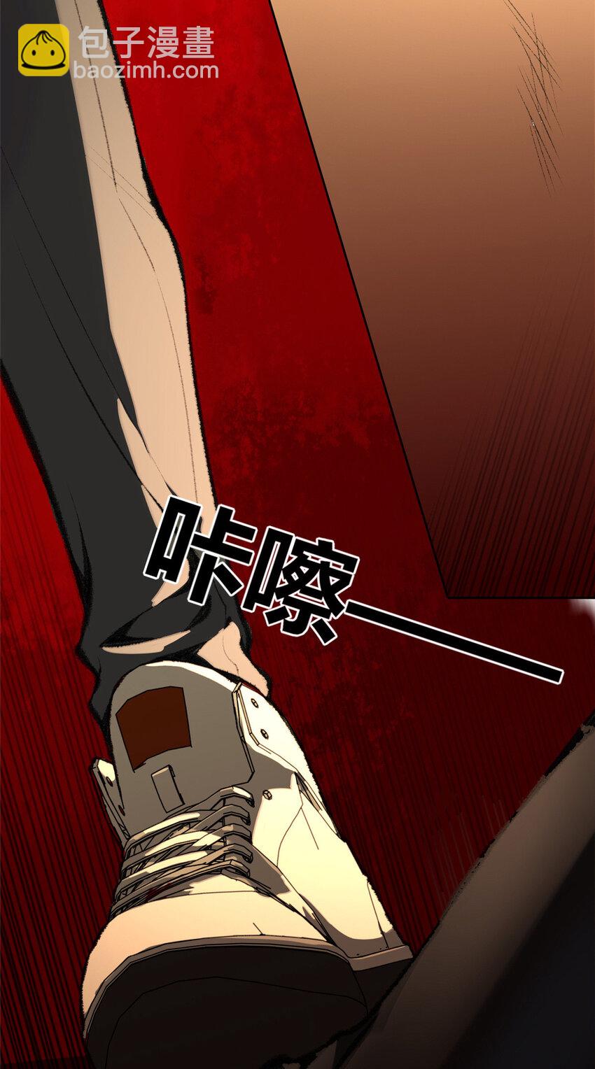 37-第37话
