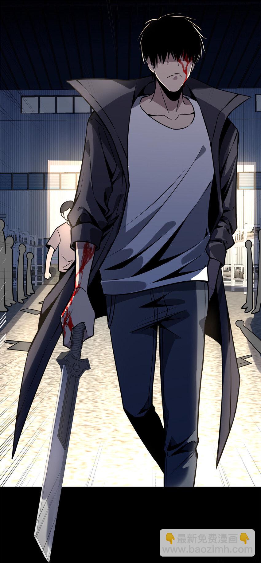 39-第39话