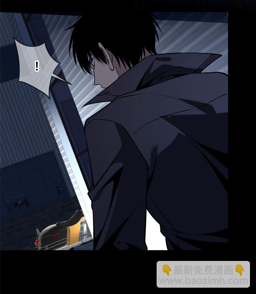 39-第39话