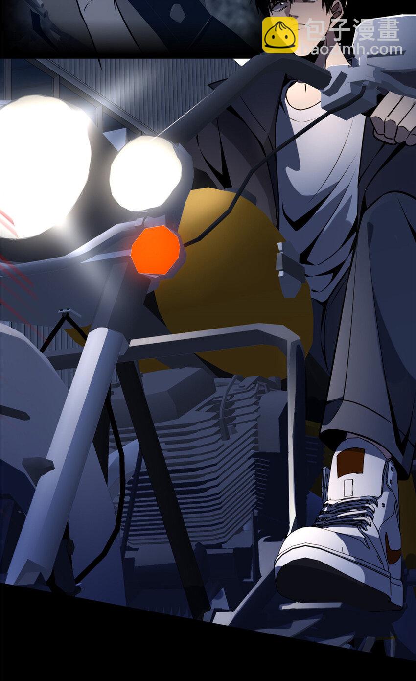 39-第39话