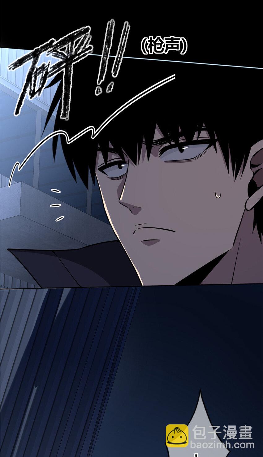 39-第39话