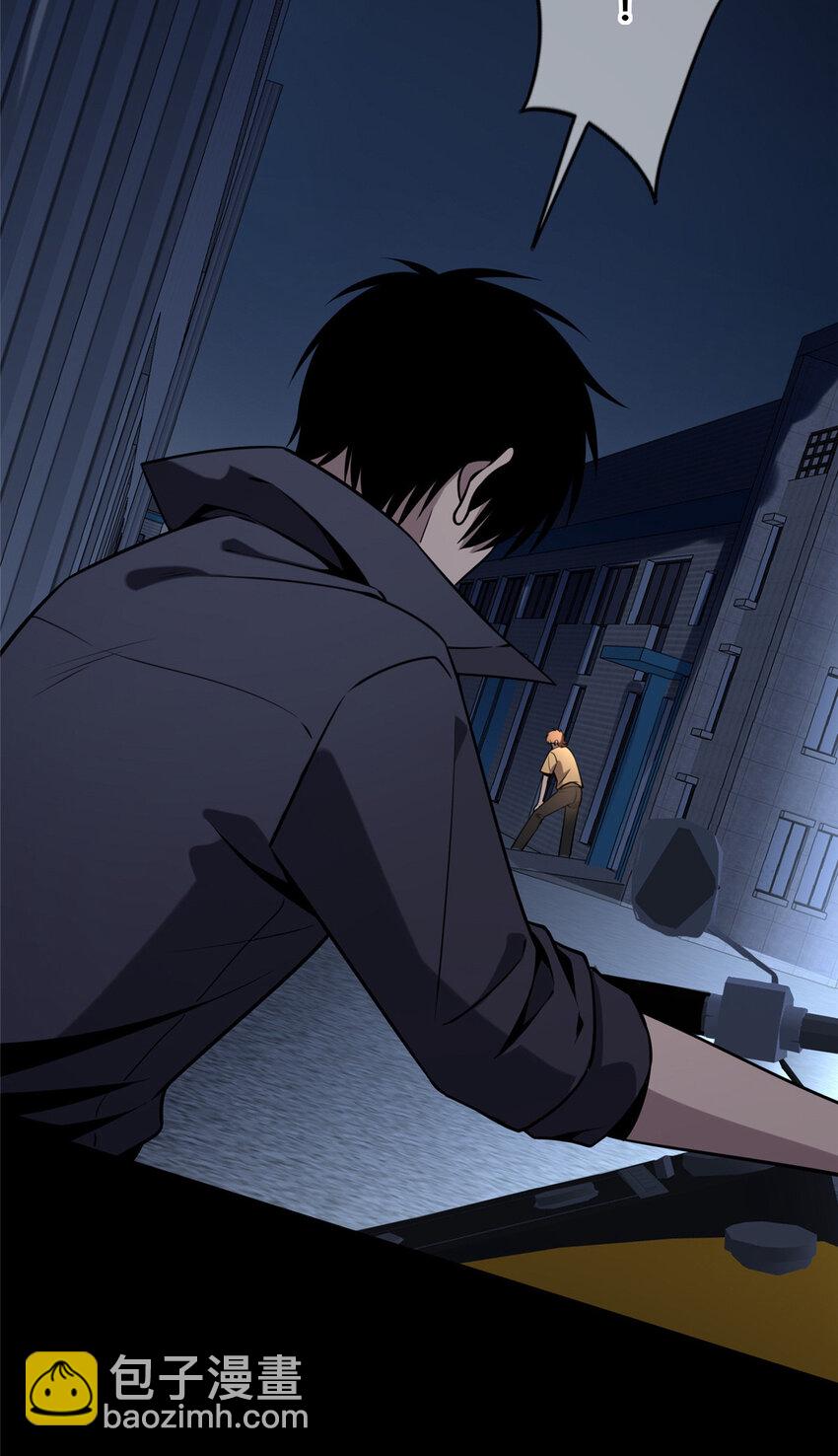 39-第39话