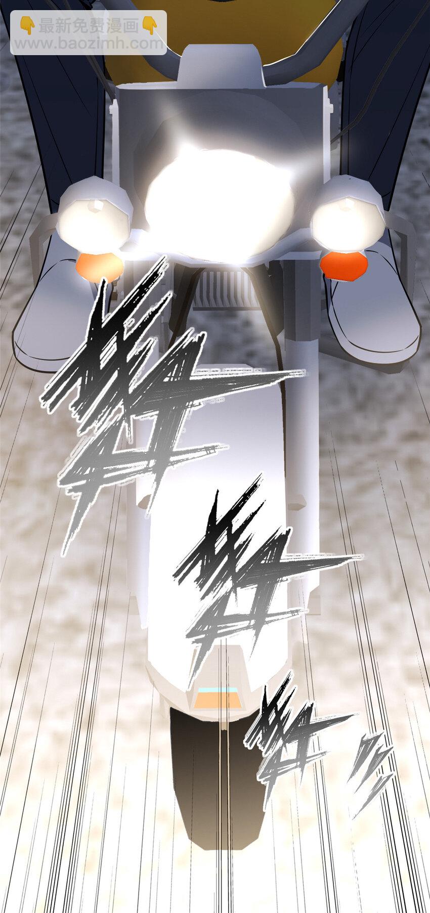 39-第39话
