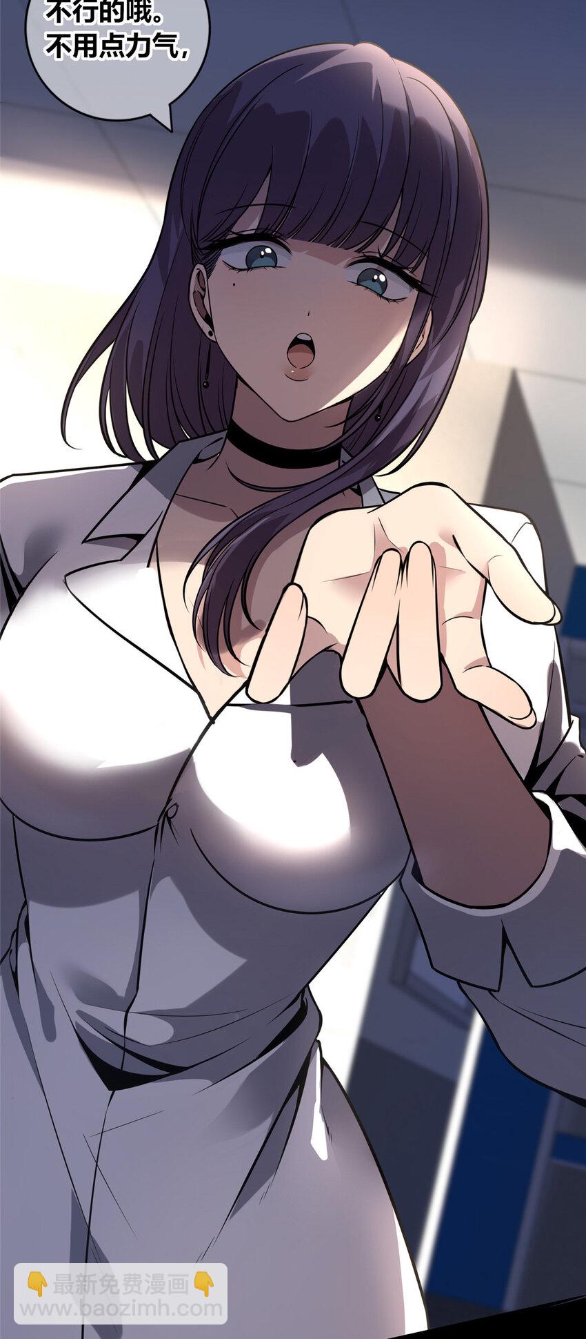 39-第39话